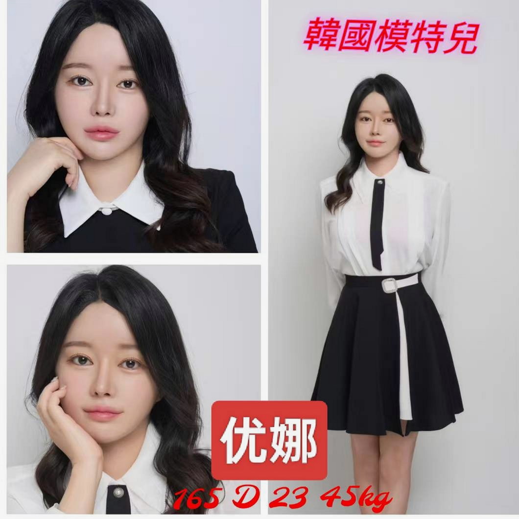 ✧安南按摩✧依依✧#幼齒妹初下海✧身高167cm✧體重47kg✧胸圍E罩杯✧年齡18歲✧喜歡唱歌跳舞，特長是跳舞 前凸後翹S型 翹臀很性感